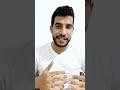 طريقة التقديم في البنوك؟ مميزات العمل في البنك