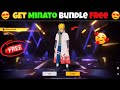 I Got Free Minato Bundle Latest Trick💀||Free Fire New Event || Free Fire Mystery Shop Event