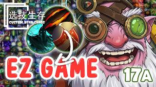 1000 Duel DAMAGE easy game - Dota 2 Custom Hero Chaos