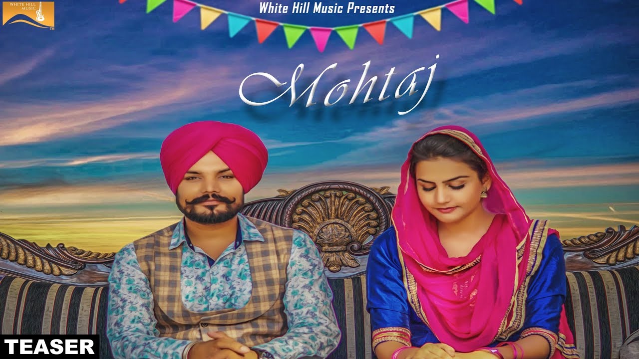 Mohtaj (Teaser) Parm Swaich |Releasing on 25th October