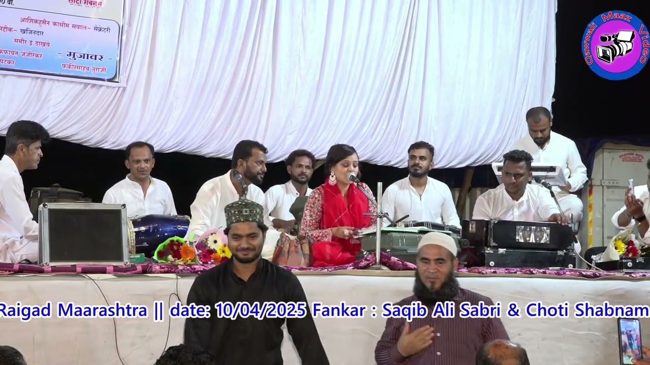 Yaad aate hai mujhe shiddat se gazal || Roha qawali 2025 || Choti Shabnam