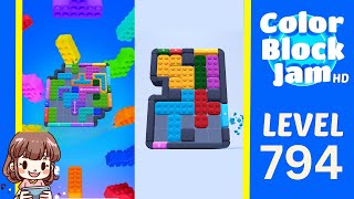 Color Block Jam Level 794 Solution Walkthrough