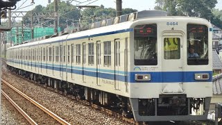 東武野田線8000系8164F増尾駅発車