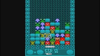 Monster Pop (Windows game 2005)