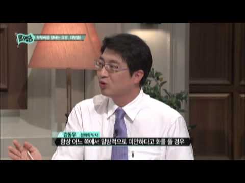 [영상] tvN '쿨까당', '부부싸움 잘하는 요령 대방출!'