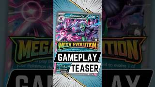 🌑 Grimmsnarl Just Got A HUGE Buff In The Current META! #megaevolution #gameplayvideo