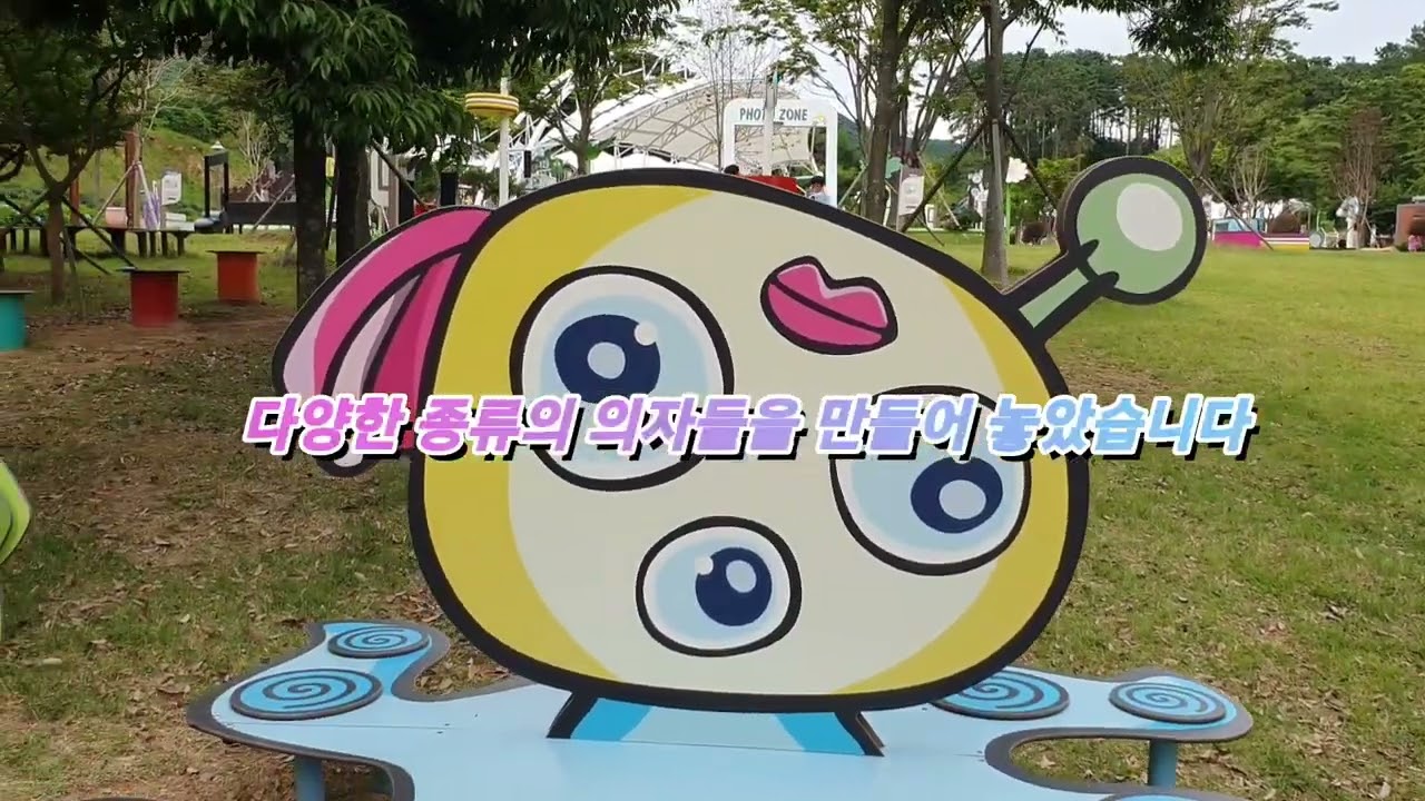 양산 명동의자공원 수국 산책하기좋은곳 연꽃