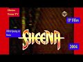 Klip Video Sheena (Trans TV )- 2002