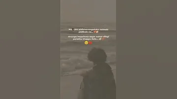 Namaku Pudichavigala Nambala Pudikala Velagi Than Poganum Do Subscribe To V K V K 