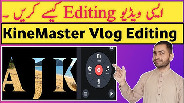 How to Make Vlogging Intro in Kinemaster on Android || YouTube Intro Kaise Banaye