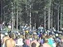 1-BRECKENRIDGE PREMIERE JAZZ PICNIC july 1982