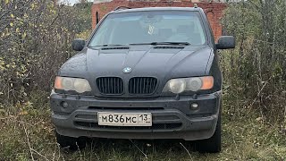 BMW 29.10.22 немного словил диагональ на BMW e-53🤣