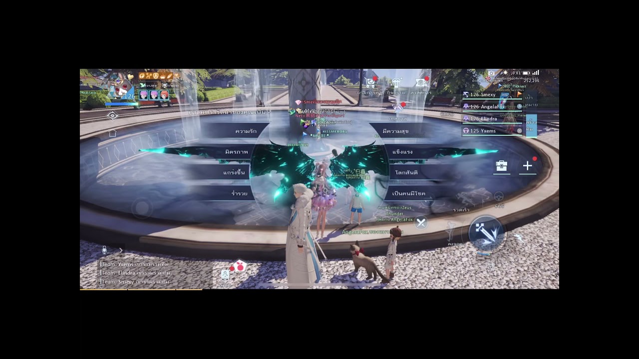 Dragon Raja-Featured Open 25 key