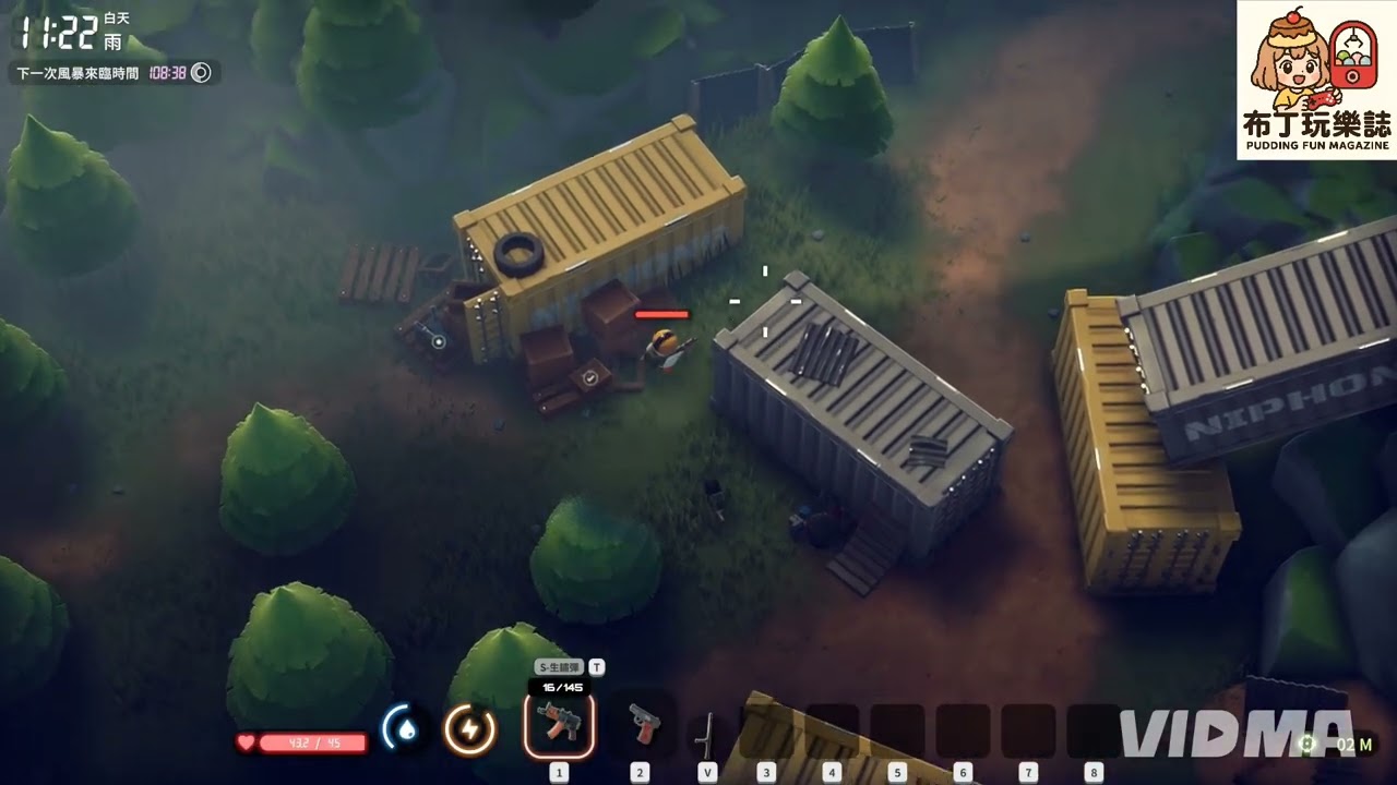 帶你建造武器店、醫療站 逃離鴨科夫#duck #duckov #escapefromtarkov #gaming #yt  #直播 #live  #funny #fun #逃離塔科夫 #steam 