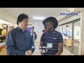 109-UK-Intervjuo(41) kun Ballemba Agabon el DR Kongo #esperanto