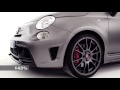 Abarth 695 Biposto - 360°