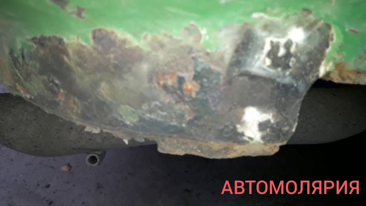 Мерседес меглина из метода