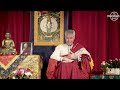 Dreaming of Reality with Lama Alan Wallace &ndash; Day 1 Session 1