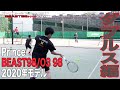 【Fukky'sインプレ】新BEAST98シリーズ ダブルス実践編