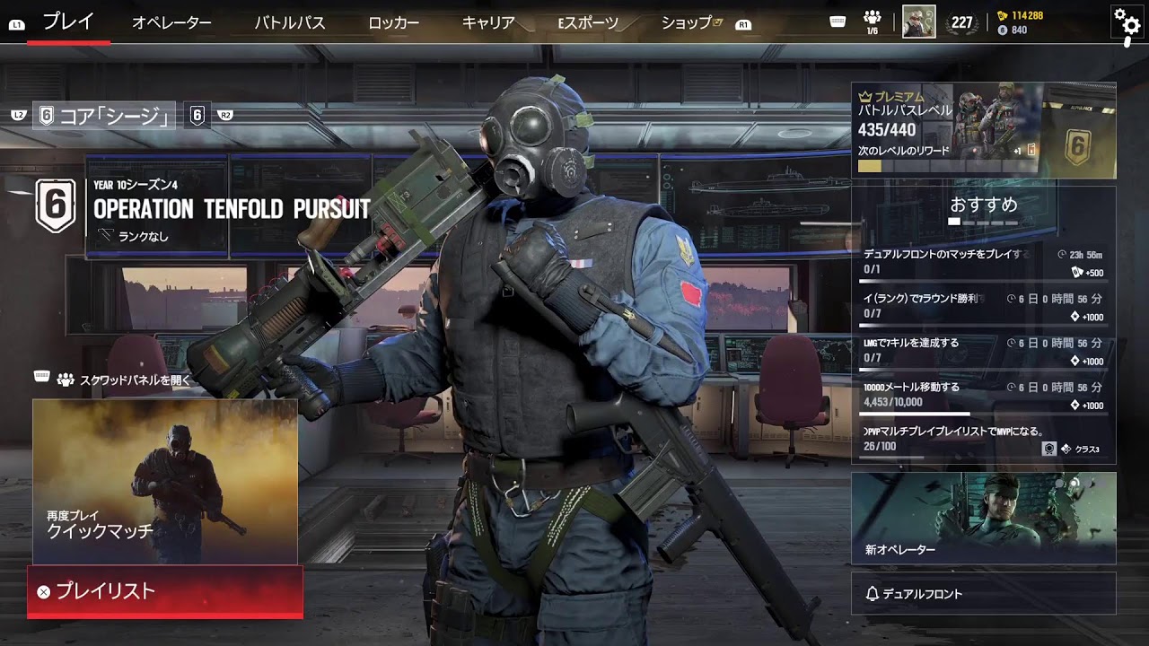 [R6SX]おっさん、まったり夜活#244