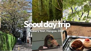 korean diaries pt. 2 🇰🇷  | seoul day trip, bakeries tour, hongdae & ddp exhibition