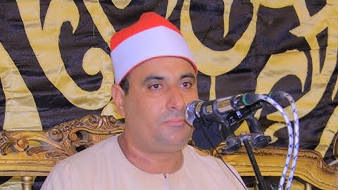 القارئ  الشيخ . كارم الحريرى تكربم الحاج. انور حسانين. الرهاوى  . اخراج م. صبحى 📞📞01066438593
