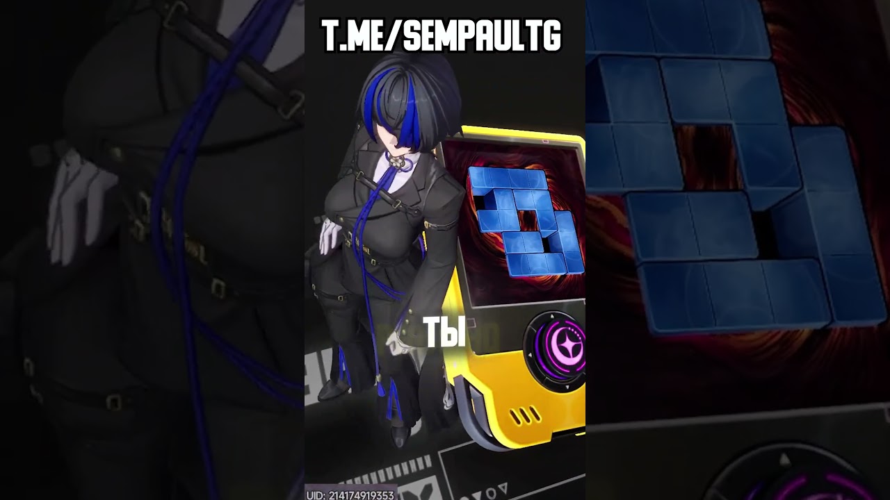 Донат не решает? 