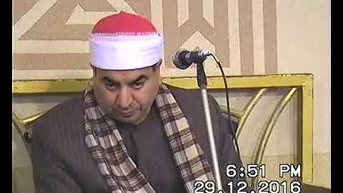 الشيخ محمد يحيى الشرقاوي سورة القمر و الرحمن و قصار القلعة  دمنهور 29-12-2016