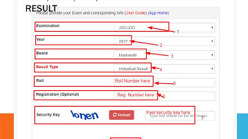 JDC Result 2017 Get Result in 2 Minutes (খুব দ্রুত জেএসসি রেজাল্ট ২০১৭)
