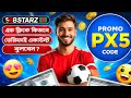 888Starz Promo Code | How to create 888starz account | Step-by-Step Guide 2026