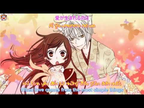 Koi - コバソロ & 杏沙子