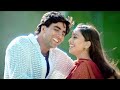 Ab tere dil mein hum aa gaye  aarzoo  kumar sanu alka yagnik  akshay kumar madhuri dixit