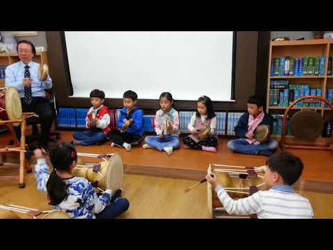 2017.11.3영덕초2학년오감놀이톡톡-괭과리에도전-이석기소리향기지도