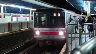【廃車14編成目】東京メト02系02-121F が廃車になりました。