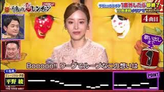 ハレ晴レユカイ 　平野綾　鬼連チャン　涼宮ハルヒの憂鬱ED