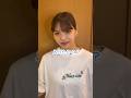可愛い彼女に「今日は一緒に入らない」と言ってみたら... #shorts