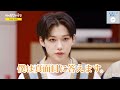 ニュアンス日本語字幕で見る「アイドル人間劇場」真面目なヨンボク編