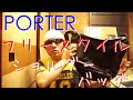 ゆるふわ商品研究部 20 吉田カバン　ポーター フリースタイル　（PORTER　FREESTYLE）ショルダーバッグ