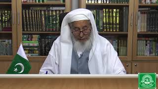 Molana fazal Rahim. Bayan 01. Fazael l e ramazan screenshot 5