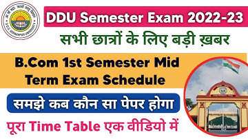 DDU Mid Term Exam Time Table 2022 | B.Com 1st Semester | DDU First Semester | Mid Term Exam Shedule