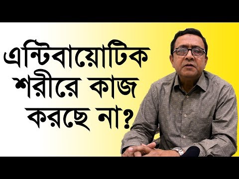 ভিডিও: রাশিয়া আত্মহত্যা বাতিল করা হয়