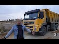 Поехал смотреть Man , а приобрёл Volvo FM