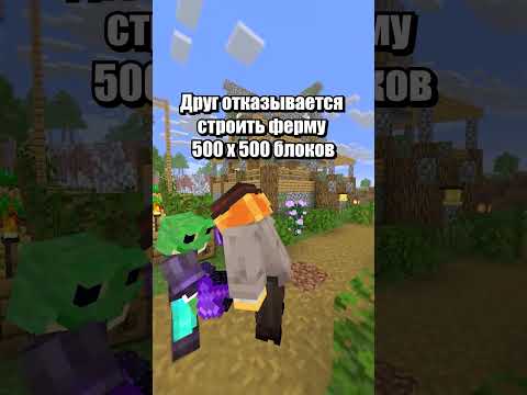 Сервер: honey.funtime.su #фантайм #funtime #майнкрафт #анархия #honey #хоней