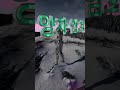 Sci-Fi Text Show!