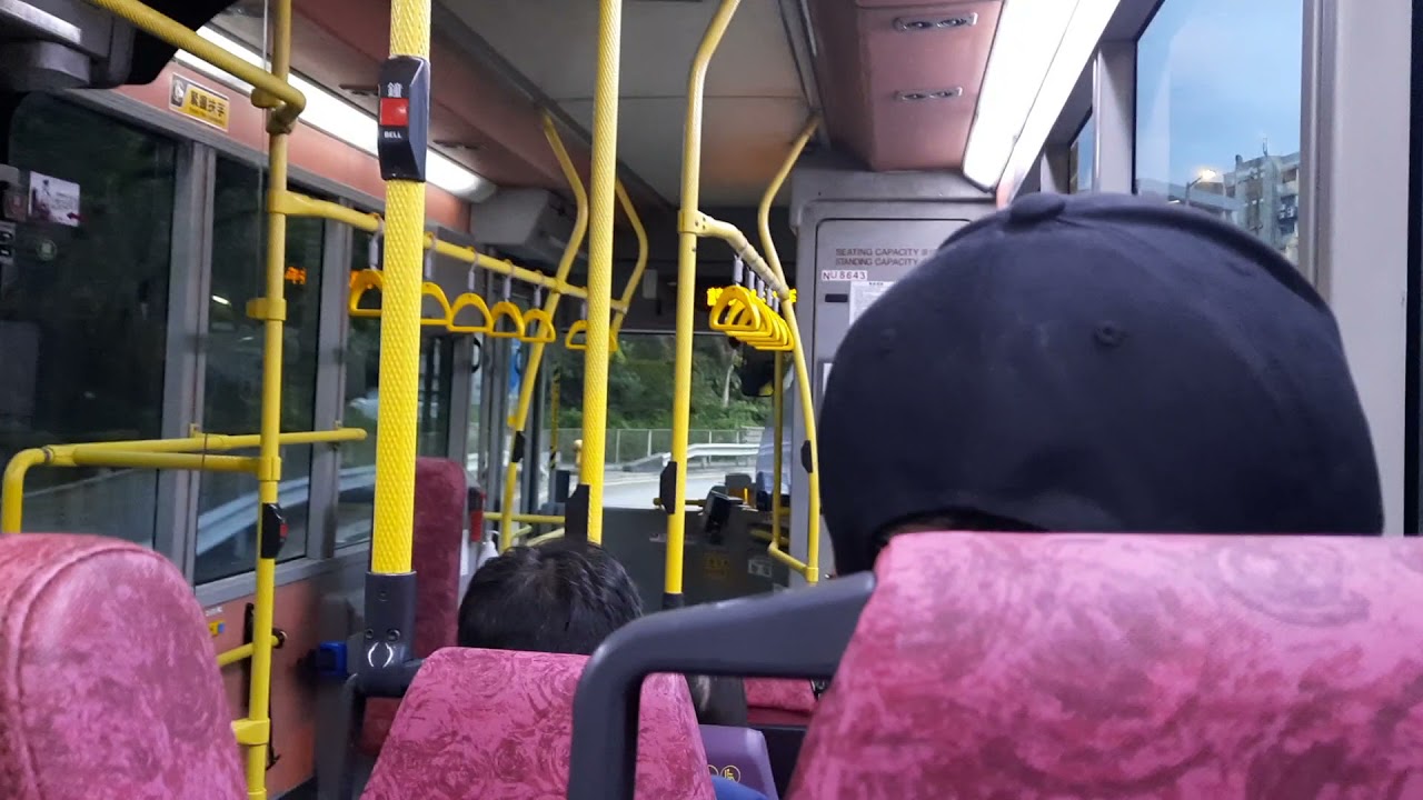 [MLR Sound?] [DC9/ZF] KMB Scania K230UB ASB4(NU8643)@43M