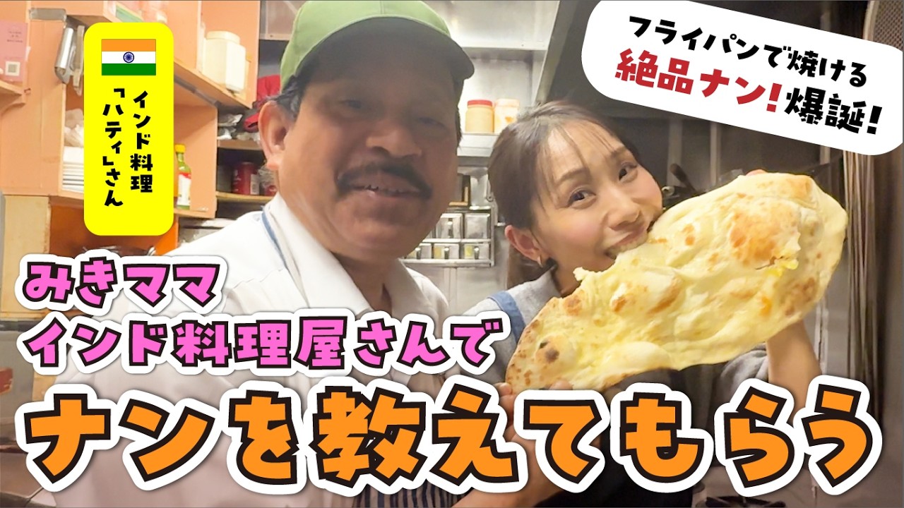 mamiさま専用ページ♡カントリーハート　キャビネット 楽天市場】ハート キャビネット L オーダーメイド カントリー家具 完成
