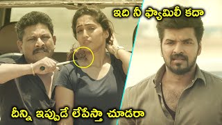 దనన ఇపపడ లపసత చడర Khiladi Movie Scenes Jai Reba Monica