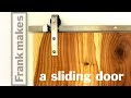 Sliding Pantry Door