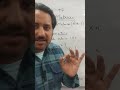 #12 th#Maths#Matrices#types of matrices part 1 #MV Sir