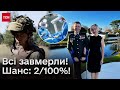 😱❤️ ВИДАЛИЛИ серце, прооперували - і ВСТАВИЛИ НАЗАД! Історія військового, у якого знайшли пухлину